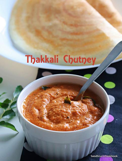 Thakkali Chutney | Tomato Chutney
