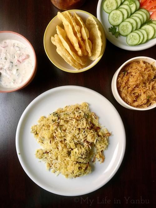 Hyderabadi Kachi Chicken Biryani